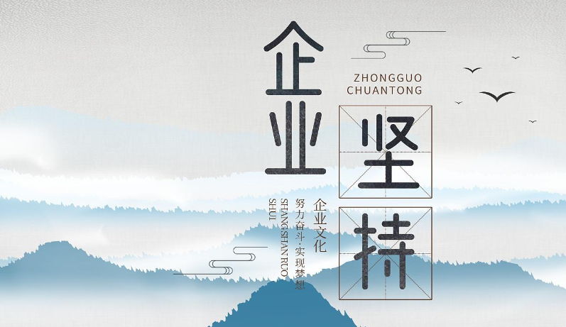 瑞晟智能仓储系统在数字工厂中的集成方案与效益分析