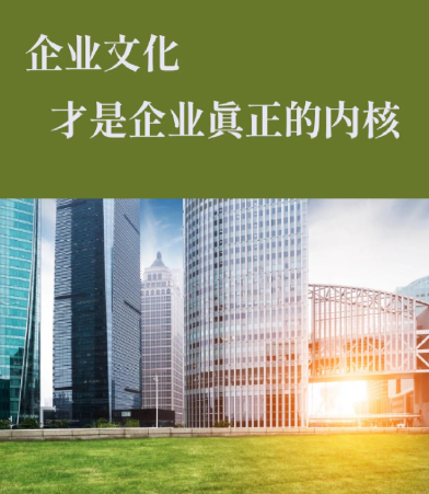 自动化设备在数字工厂中的协同控制技术应用案例
