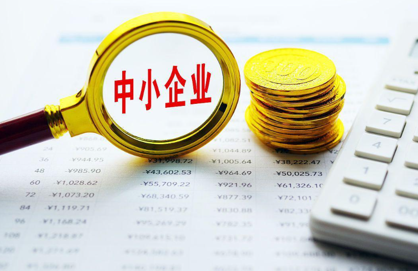 智能制造生产工艺中质量管控的关键技术